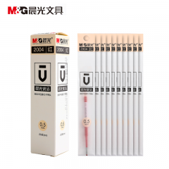 晨光 优品笔芯按动式中性笔笔芯弹簧笔芯0.5子弹头替芯 2004a 细签字笔芯学生用笔 红色