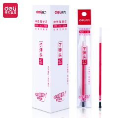 得力(deli)  S761 0.7mm中性笔芯子弹头替芯办公用品 红色