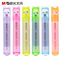 晨光（M&G） AHM22504文具6色可爱单头荧光笔办公学生通用重点标记笔6支/盒