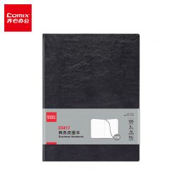 齐心（Comix） 16K/160张大号商务笔记本子皮面本会议记录本记事本文具办公用品加厚C5817黑色