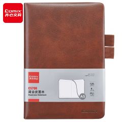 齐心（Comix）文具A5/120张皮面本笔记本子商务记事本日记本可插笔办公用品 C5708棕色