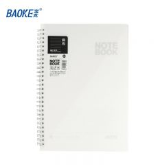 宝克（BAOKE） NB3025 横线笔记本A5/60页 线圈本 日常/课堂/办公记事本 单本装