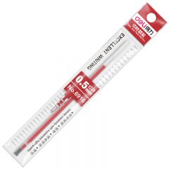 得力(deli) 0.5mm红色中性笔笔芯 子弹头水笔签字笔替芯 20支/盒 6916