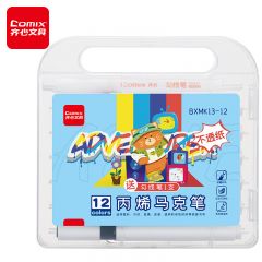 齐心（Comix）12色单头水性丙烯马克笔PP盒装 防水儿童手绘咕卡涂鸦DIY画鞋丙烯颜料彩绘全套BXMK13-12