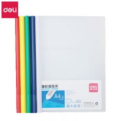 得力(deli) 5只A4加宽加厚抽杆夹文件夹拉杆夹 学生考试收纳产检资料收纳 白色