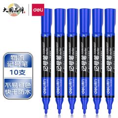 得力（deli） 6881 粗头物流油性记号笔大头笔办公用品 蓝色