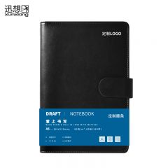 迅想 企业定制A5皮面办公活页笔记本商务会议记事本会议记录本封面订做印刷内页彩印 1000本起订
