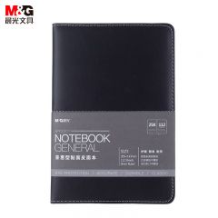 晨光(M&G) 文具A5/25K 112张黑色办公笔记本会议记录皮面本普惠型日记本商务记事本子单本装APYG1P11