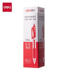 得力（deli） S782 按动中性笔芯替芯S01/S08/1008/K35适用办公用品红色子弹头20支/盒0.5mm