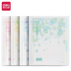 得力（deli） B5活页本 行纭水彩系列40张/80页笔记本本子不硌手8孔活页纸横线外壳替芯考研错题作业本HB540-P