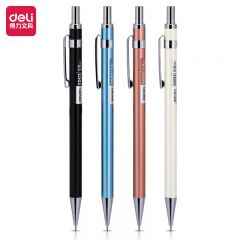 得力（deli） 自动铅笔 0.5 0.7mm学生活动铅笔学习绘画自动笔 0.5mm单只装（S003）