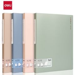 得力 纽赛和风色系资料册A4/40页 颜色随机NS168