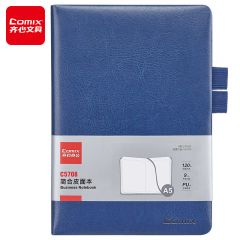 齐心（Comix）文具A5/120张皮面本笔记本子商务记事本日记本可插笔办公用品 C5708蓝