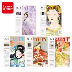 齐心(Comix) 国家宝藏 四期杂志本卡通日记本套装笔记本子练习本学生文具 5本/B5/40张 GBCW0011 图案随机