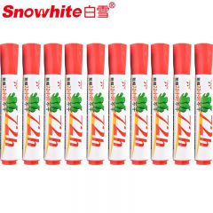 白雪（snowhite）   WB-72H单头红色白板笔 可擦易擦记号笔 会议笔 10支/盒