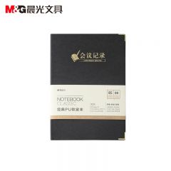 晨光 B5办公软皮本PU经典会议记录80张PB5843 黑色