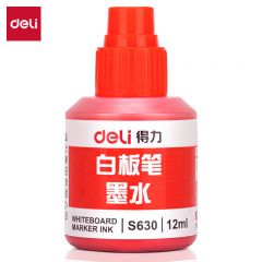 得力 S630 白板笔墨水 红色 可加墨