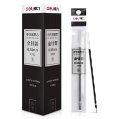 得力（deli）A700黑色中性笔0.35mm全针管笔芯 水笔签字笔替芯20支/盒 3盒