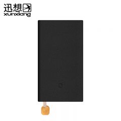 迅想 软皮荔枝纹笔记本A5水晶黑喷边挂坠随身便携笔记本本子简约办公用工作商务会议记录记事本软皮面加厚高档口袋日记本6504