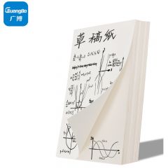 广博（GuangBo）    B5/400张 空白草稿纸 白纸 图画本FB61012