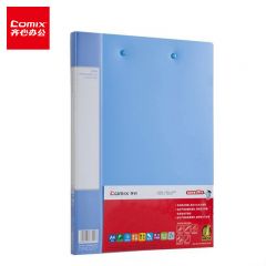 齐心（COMIX）AB600A-W 资料夹轻便夹 A4 双强力夹 蓝