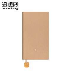 迅想 A5软皮荔枝纹笔记本喷边挂坠随身便携笔记本简约办公用工作商务会议记录记事本软皮面加厚高档口袋日记本 奶茶色6481