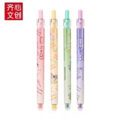 齐心（Comix） MWGH0021-4花仙子按动荧光笔学生标记笔记号笔办公水性记号笔4支/套