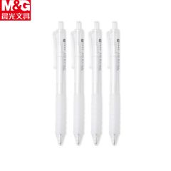 晨光（M&G） 自动铅笔0.5mm 作业神器学生高颜值不易断铅活动铅笔 外壳随机 AMPK4501A
