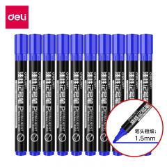 得力(deli)  S550油性粗头记号笔物流大头笔  蓝色