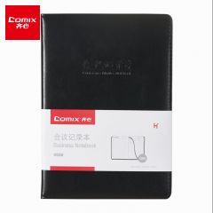 齐心（Comix）25K/80张 优质商务皮面会议记录本记事本 办公文具用品（宽行距15MM）CK5842黑