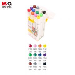 晨光（M&G）文具12色双头水性马克笔 软头水彩笔 MGKids系列绘画手绘涂鸦工具 ZPMV8001
