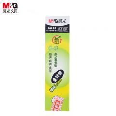 晨光（M&G） 9018全针管黑色中性替芯0.5mm 20支/盒