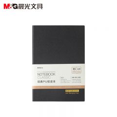晨光 B5办公软皮本PU经典120张PB5C42 黑色