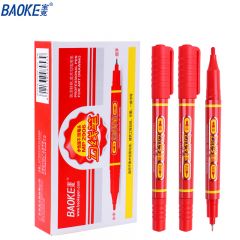 宝克（BAOKE） MP2906 小双头水性速干勾线笔 美术绘画勾线用笔 红色 12支/盒