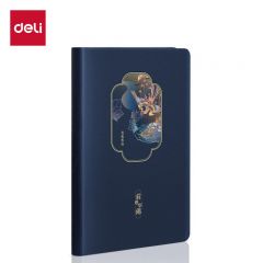 得力（deli） 22230颐和园单包贴芯皮面本25K-210mm*143mm120张翰墨丹凤