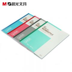 晨光（M&G） B5无线装订本60页商务软抄记事本 办公学习用学生笔记本单线本封面随机APYJR411 单本装
