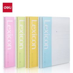 得力（deli） 笔记本线圈本螺旋笔记本 (7689)A4*80页