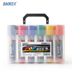 宝克（BAOKE）MK860-30 12色POP唛克笔套装 海报广告画笔 彩色马克笔记号笔 30mm