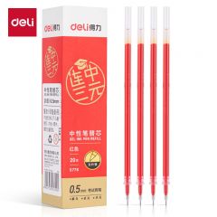 得力（deli） S776考试中性笔替芯0.5mm全针管红色20支/盒红色学生纠错做笔记水笔替芯