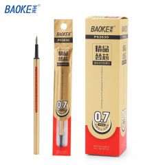 宝克（BAOKE）PS2630 按压式中性笔替芯 0.7mm 子弹头水笔 红色 20支/盒