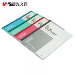晨光  A5无线装订本50页商务必备 APYJW411