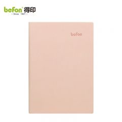 得印（befon） A5彩色本笔记本子工作学习日记本手帐记事本子办公用品文具PU皮日志本粉色9978