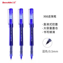白雪(snowhite)X66直液式走珠笔 全针管中性笔 签字笔 水笔蓝色0.5mm12支/盒