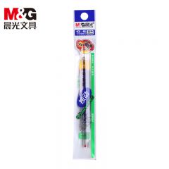 晨光 (M&G) 中性笔芯0.5mm 按动子弹头 签字笔替芯K35 S01适用 蓝色 20支/盒 G-5