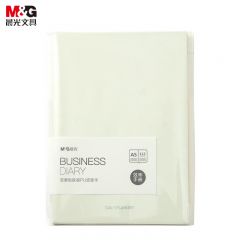 晨光(M&G) 文具 A5/112张办公笔记本 会议记录皮面本 普惠型肤感商务记事本APYG136JB 绿色