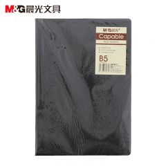 晨光(M&G) 文具B5/72张办公记事本 笔记本子 黑色会议记录本皮面本 皮革本商务本日记本 单本装APYLL488