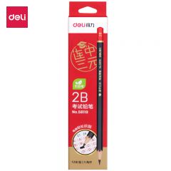 得力（deli） 58119 连中三元考试2B涂卡铅笔答题卡考试专用涂卡笔读卡考试笔