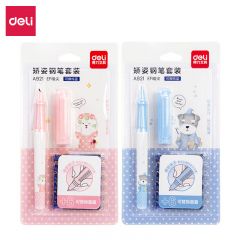 得力（deli） 学生矫姿钢笔套装 儿童启蒙练字钢笔 可擦纯蓝（需搭配擦除笔） A921