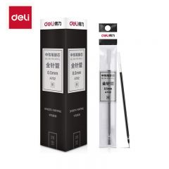 得力（deli） A702 拔帽笔中性笔替芯水笔签字笔通用笔芯考试专用笔黑子弹头全针管学生教师刷题考试笔ST头 20支0.5黑全针管