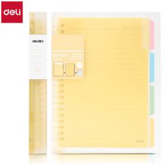 得力（deli） QHB560 甜彩系列26孔B5活页笔记本子活页纸替换芯插袋4色索引分隔页 黄色